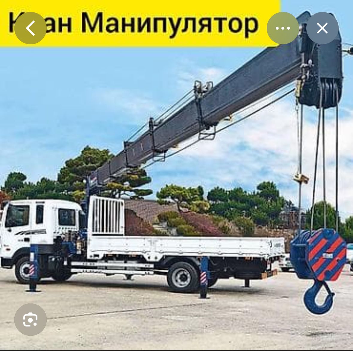 эвакуатор Бишкек